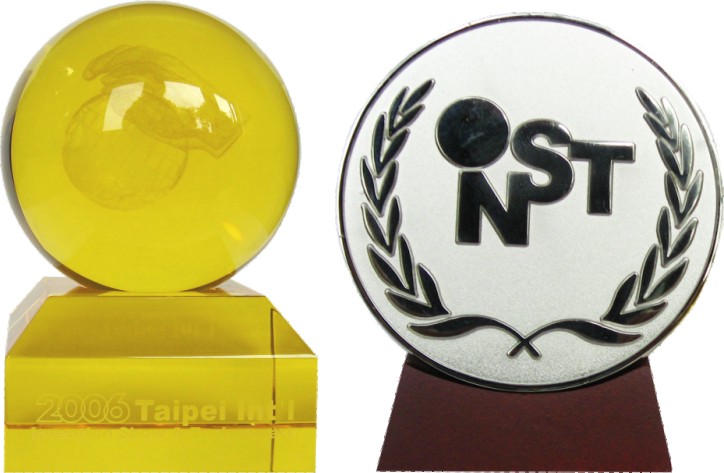 2006 Taipei International Invention Show & Technomart Invention Contest silver Medal Award